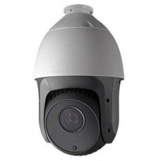 Camera speed Dome IP 2MP Zoom 15X HDParagon HDS-PT7215IR-A/D