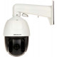 Camera quan sát Speeddome IP 2MP HDParagon HDS-PT7A225IR-T5