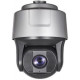 Camera chuyên dụng DarkfighterX HDParagon model HDS-PT8225IR-AX