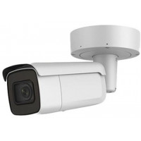 Camera IP HDParagon HDS-2021IRP ( 2MP , H.265+ )