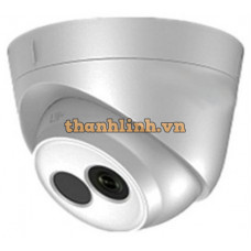 Camera IP HDParagon HDS-2120IRP/D ( 2 MP )