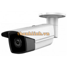 Camera IP HDParagon HDS-2223IRP5 ( 2 M / H265+ )