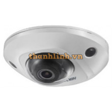 Camera IP HDParagon HDS-2523IRA ( 2 M / H265+ )
