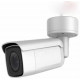 Camera IP HDParagon HDS-2652IRAHZ5 ( H265+ , 5M ) Âm thanh/Báo động