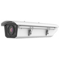 Camera IP HDParagon HDS-LPR4026IRZ12 ( 2 MP ) 11-40mm