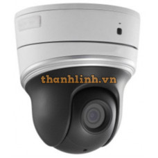 Camera IP HDParagon HDS-PT5204IR-A ( 2M , PTZ ) 2.8-12mm