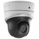 Camera IP HDParagon HDS-PT5204IR-A ( 2M , PTZ ) 2.8-12mm