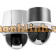 Camera IP HDParagon HDS-PT5215H-DN ( 2MP , PTZ ) Zoom 15X5-75mm H.265+
