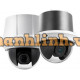 Camera HDParagon HDS-PT5215TVI-DN
