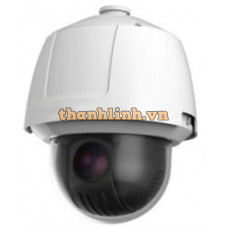 Camera IP HDParagon HDS-PT6225-DN M , Zoom 25Xf=5.7mm to 142.5mm ( H265+ )