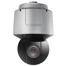 Camera IP HDParagon HDS-PT6225IR-A ( 2MP , Zoom 25X ) H.265+