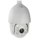 Camera IP HDParagon HDS-PT7230IR-A ( 2 MP , Zoom 30X4.3-129mm