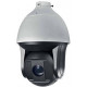 Camera IP HDParagon HDS-PT8225IR-AX2M , Zoom 25Xf=4.8 mm to 120 mm H265+