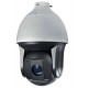 Camera IP HDParagon HDS-PT8436IR-A 4M , Zoom 36Xf=5.7-205mm H265+