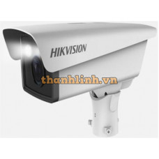 Camera IP HDS-TCG225