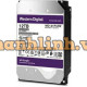 Ổ cứng chuyên dụng cho camera Western Digital 12TB WD121PURZ