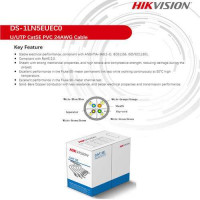 Cáp Cat5E PVC 0.45 ± 0.01 mm 25AWG Hikvision DS-1LN5EUEC0