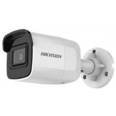 Camera quan sát Hikvision DS-2CD1021G1-I