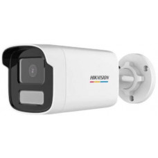 Camera thân IP đèn kép chống báo động giả 2MP Hikvision DS-2CD1021G2-LIU