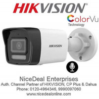 Camera thân IP 4MP đèn kép (không hỗ trợ khe thẻ nhớ) Hikvision DS-2CD1043G2-LIU