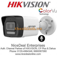 Camera thân IP 4MP đèn kép (không hỗ trợ khe thẻ nhớ) Hikvision DS-2CD1043G2-LIU