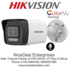 Camera thân IP 4MP đèn kép (không hỗ trợ khe thẻ nhớ) Hikvision DS-2CD1043G2-LIU