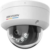 Camera bán cầu trong nhà 4MP – Camera ColorVu phát hiện người phương tiện, cùng Chế độ đèn thông minh  Hikvision DS-2CD1147G2H-LIUF