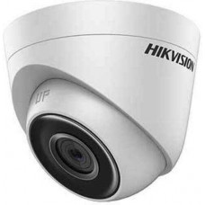 Camera IP hồng ngoại 2MP chuẩn nén H.264+ Hikvision DS-2CD1321-I