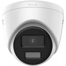 Camera IP tháp pháo 2MP có màu 24/7 Hikvision DS-2CD1327G2-LUF