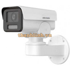 Camera IP 2.0 Megapixel Hikvision DS-2CD1P27G2-LU