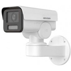 Camera IP 2.0 Megapixel Hikvision DS-2CD1P27G2-LU