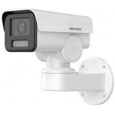 Camera IP PT 4M Hikvision DS-2CD1P43G2-I