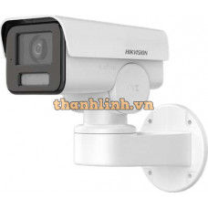 Camera thân quay quét 4MP Hikivison DS-2CD1P47G2-L