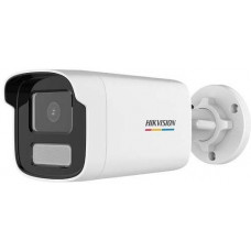 Camera 4MP ColorVu cho hình ảnh màu sắc 24/7  Hikvision DS-2CD1T47G2-L