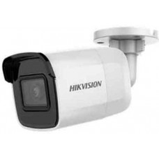 Camera IP Hikvision Thân DS-2CD3025G0-I(B)