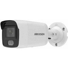 Camera IP thân trụ ColorVu 2MP Hikvision DS-2CD2027G2-L