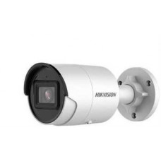 Camera 4MP 1/2.9" Progressive Scan CMOS Hikvision DS-2CD2043G2-LI2U