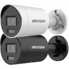 Camera IP 4 MP Ống kính Zoom motor Thân Hikvision DS-2CD2043G2-LIZ2UY/S(L)(RB)