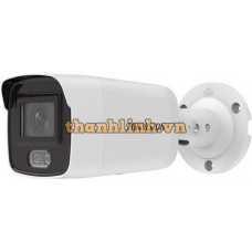 Camera ColorVu - Chống báo giả màu sắc 24/7 có kèm Mic tích hợp Hikvision 4MP DS-2CD2047G2-LU