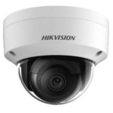 Camera IP mini 2MP Hồng ngoại 30m H.265+ Hikvision DS-2CD2121G0-I