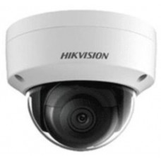 Camera IP mini 2MP Hồng ngoại 30m H.265+ Hikvision DS-2CD2121G0-IWS