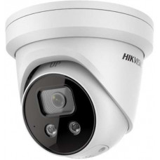 Camera IP 2MP có Micro tích hợp Hikvision DS-2CD2326G2-IU