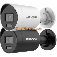 Camera IP 4 MP Ống kính Zoom motor Tháp pháo Hikvision DS-2CD2343G2-LIZ(2U)Y