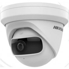 Camera Hikvision IP DS-2CD2345G0P-I