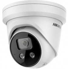 Camera IP 4MP chống báo động giả hỗ trợ đèn và còi báo động Hikvision DS-2CD2346G2-ISU/SL