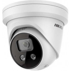 Camera IP 4MP chống báo động giả hỗ trợ đèn và còi báo động Hikvision DS-2CD2346G2-ISU/SL(C)