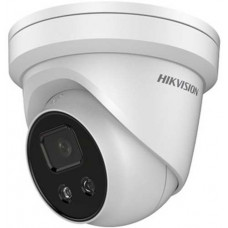 Camera IP 4MP chống báo động giả hỗ trợ đèn và còi báo động Hikvision DS-2CD2346G2-IU/SL