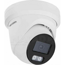 Camera IP bán cầu 4MP Hikvision DS-2CD2346G2H-I