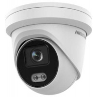 4 Mp Colorvu Fixed Turret Network Camera Ds-2Cd2347G2-L(U)