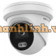 4 Mp Colorvu Fixed Turret Network Camera Ds-2Cd2347G2-L(U)